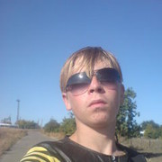 ���������� �������, ���� ������� ���������, 31 ���, ������������ ��� ������