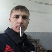  ,   Ը, 38 ,   