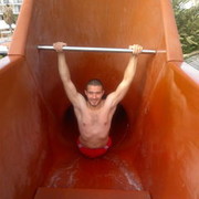 ���������� ����, ���� ������� Elish, 37 ���, ������������ ��� ������, ����� � ���������, c�������� ���������