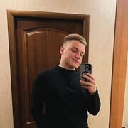 ���������� ������, ������� �����, 35