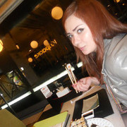 ���������� �������, ���� ������� ������, 33 ����, ������������ ��� ������