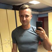 ���������� �����, ���� ������� �������, 29 ���, ������������ ��� ����� � ���������, c�������� ���������