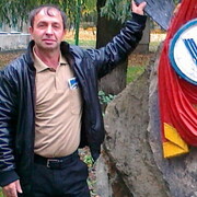 ���������� �����, ���� ������� �����, 59 ���, ������������ ��� ������, ����� � ���������, ���������