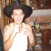 ���������� �����������, ���� ������� Jlexa, 40 ���, ������������ ��� ����� � ���������, c�������� ���������