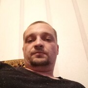 ���������� ������, ���� ������� �����, 32 ����, ������������ ��� ������, ����� � ���������, c�������� ���������, ���������