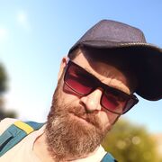 ���������� ������, ���� ������� ������, 44 ����, ������������ ��� ������, ����� � ���������, ���������