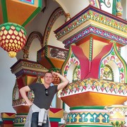  ,   Evgen, 43 ,     , c 