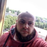 ���������� ������-��-����, ���� ������� ������, 29 ���, ������������ ��� ����� � ���������, c�������� ���������