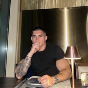 ���������� ������, ���� ������� ���������, 29 ���, ������������ ��� ������, ����� � ���������, c�������� ���������