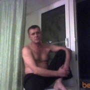  ,   , 57 ,   