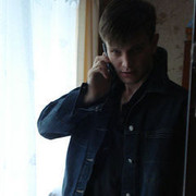 ���������� ����������, ���� ������� ����, 38 ���, ������������ ��� ������