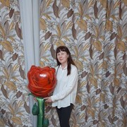 ���������� ������, ���� ������� �������, 52 ����, ������������ ��� ������, ����� � ���������