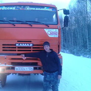  ,   Sergei, 43 ,   , 