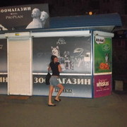 ���������� ����, ���� ������� ������, 38 ���, ������������ ��� ������, ����� � ���������, c�������� ���������