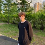 ���������� ������, ���� ����� ������, 20 ���, ������������ ��� ������, ����� � ���������