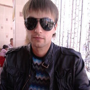 ���������� �����, ���� ������� ����, 39 ���, ������������ ��� ������, ����� � ���������, c�������� ���������