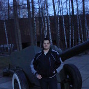 ���������� ������, ���� ������� ������, 38 ���, ������������ ��� ������, ����� � ���������, c�������� ���������