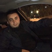 ���������� ������, ���� ������� Sahak, 32 ����, ������������ ��� ������, ����� � ���������, c�������� ���������