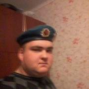 ���������� ������, ���� ������� �������, 35 ���, ������������ ��� ������, ����� � ���������, c�������� ���������