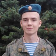  ,   , 22 ,   ,   , c 