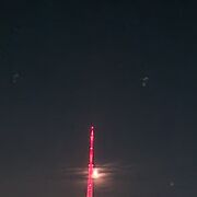 ���������� �����, ���� ������� �������, 39 ���, ������������ ��� ������, ����� � ���������