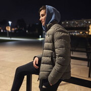 ���������� ����, ���� ������� �����, 29 ���, ������������ ��� ������, ����� � ���������