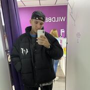 ���������� ������, ���� ����� ������, 25 ���, ������������ ��� ������, ����� � ���������, c�������� ���������