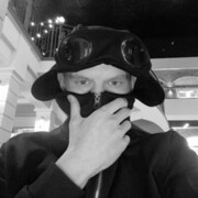 ���������� ������, ���� ����� ��������, 20 ���, ������������ ��� ������, ����� � ���������, c�������� ���������, ���������