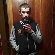  ,   , 29 ,     , c 