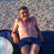 ���������� ����������, ���� ������� �����, 43 ����, ������������ ��� ������, ����� � ���������, c�������� ���������