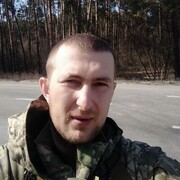  ,  Vovan, 33