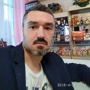  ,   Grinai, 45 ,   
