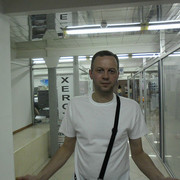 ���������� �������, ���� ������� ����, 51 ���, ������������ ��� ������, ����� � ���������, c�������� ���������