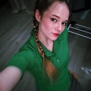 ���������� ������, ���� ������� ����, 26 ���, ������������ ��� ������, ����� � ���������