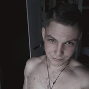  ,   Denis, 28 ,   ,   , c 