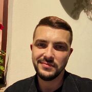 ���������� �������, ���� ������� ����, 33 ����, ������������ ��� ������