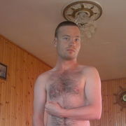 ���������� ��������, ���� ������� ����, 41 ���, ������������ ��� ������, ����� � ���������, c�������� ���������