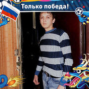  ,   , 34 ,   ,   , c , 