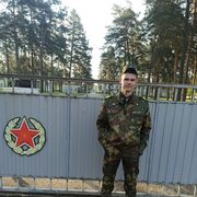  ,   KARDINAL, 26 ,   ,   , c 