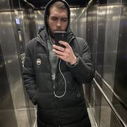 ���������� �����, ���� ������� ������, 27 ���, ������������ ��� ������, ����� � ���������