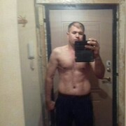 ���������� �����, ���� ������� ����, 51 ���, ������������ ��� ������, ����� � ���������