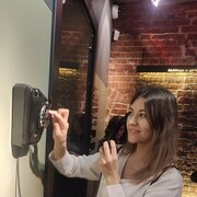 ���������� ������, ���� ������� �����, 38 ���, ������������ ��� ������, ����� � ���������, c�������� ���������, ���������