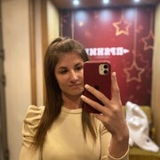   , 
