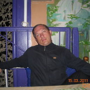 ���������� �����-���������, ���� ������� �����, 49 ���, ������������ 