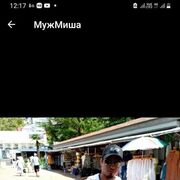 ���������� ����, ���� ������� ������, 34 ����, ������������ ��� ������, ����� � ���������