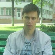 ���������� ������, ���� ������� ������, 39 ���, ������������ ��� ������, ����� � ���������