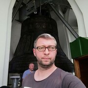 ���������� �����, ���� ������� �����, 46 ���, ������������ ��� ������, ����� � ���������, ���������