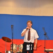 ���������� ��������, ���� ������� ����, 52 ����, ������������ ��� ������, ����� � ���������, c�������� ���������