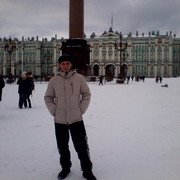 ���������� �����-���������, ���� ������� �����, 47 ���, ������������ ��� ������