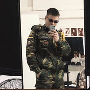 ���������� �������, ���� ����� ����, 21 ���, ������������ ��� ������, ����� � ���������